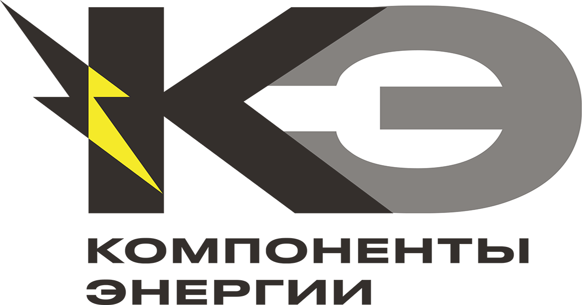 Компоненты энергии
